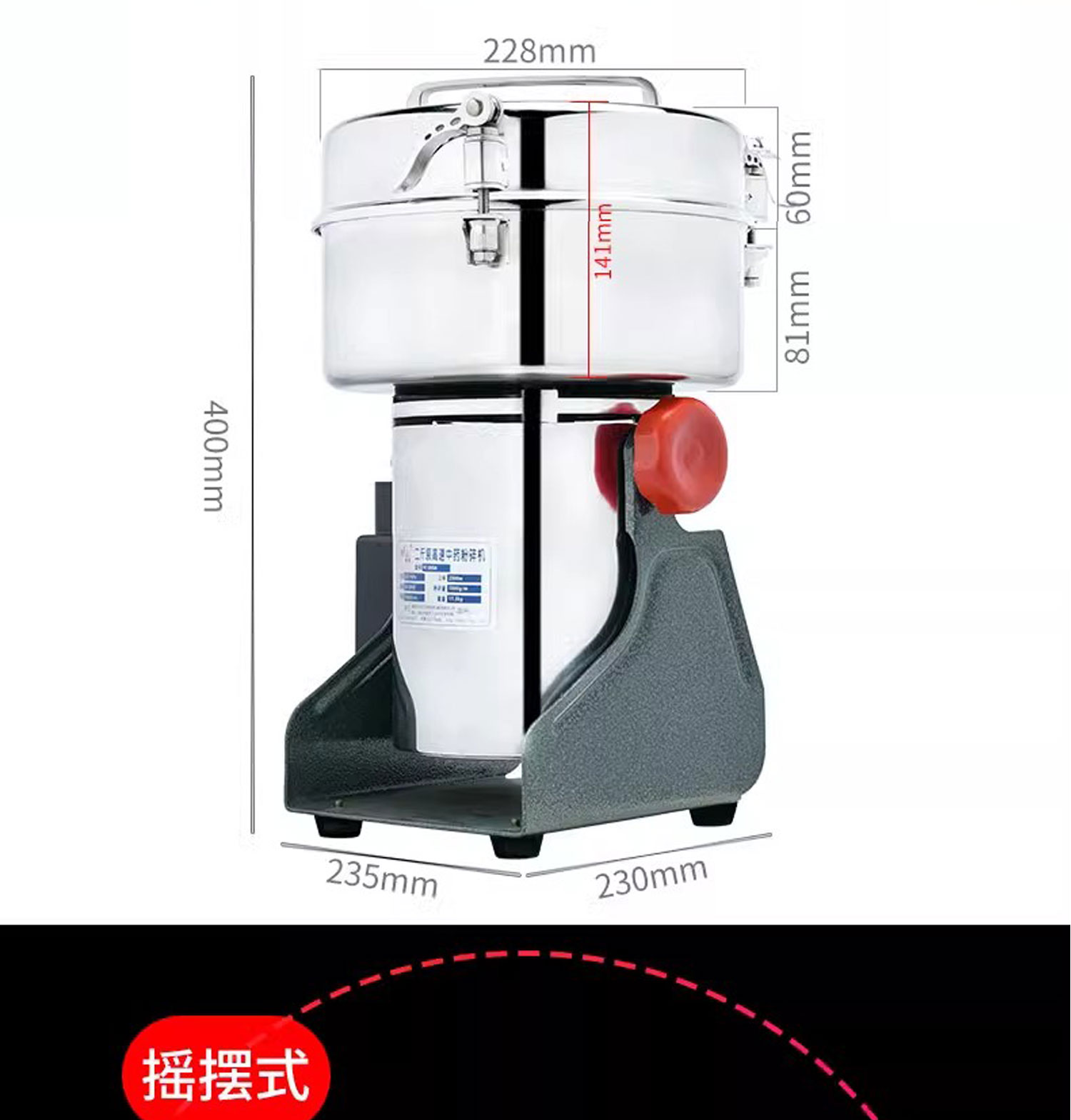 百度詳情頁_06.jpg